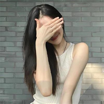美女和液体人 封面